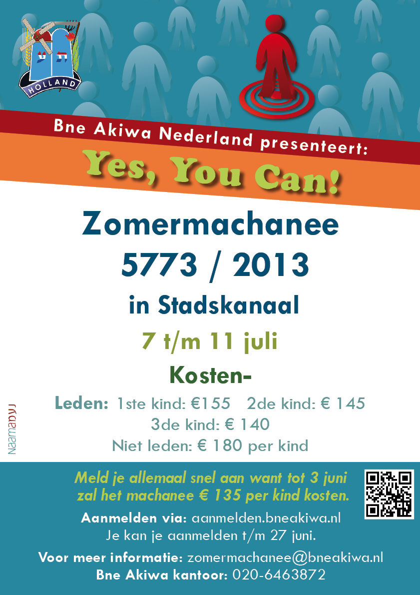 Poster zomermachanee 2013